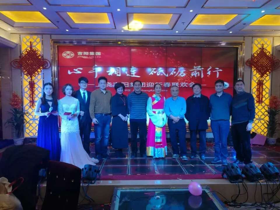 B ƵZǰһһꖼF(tun)2017ӭ´(lin)g
