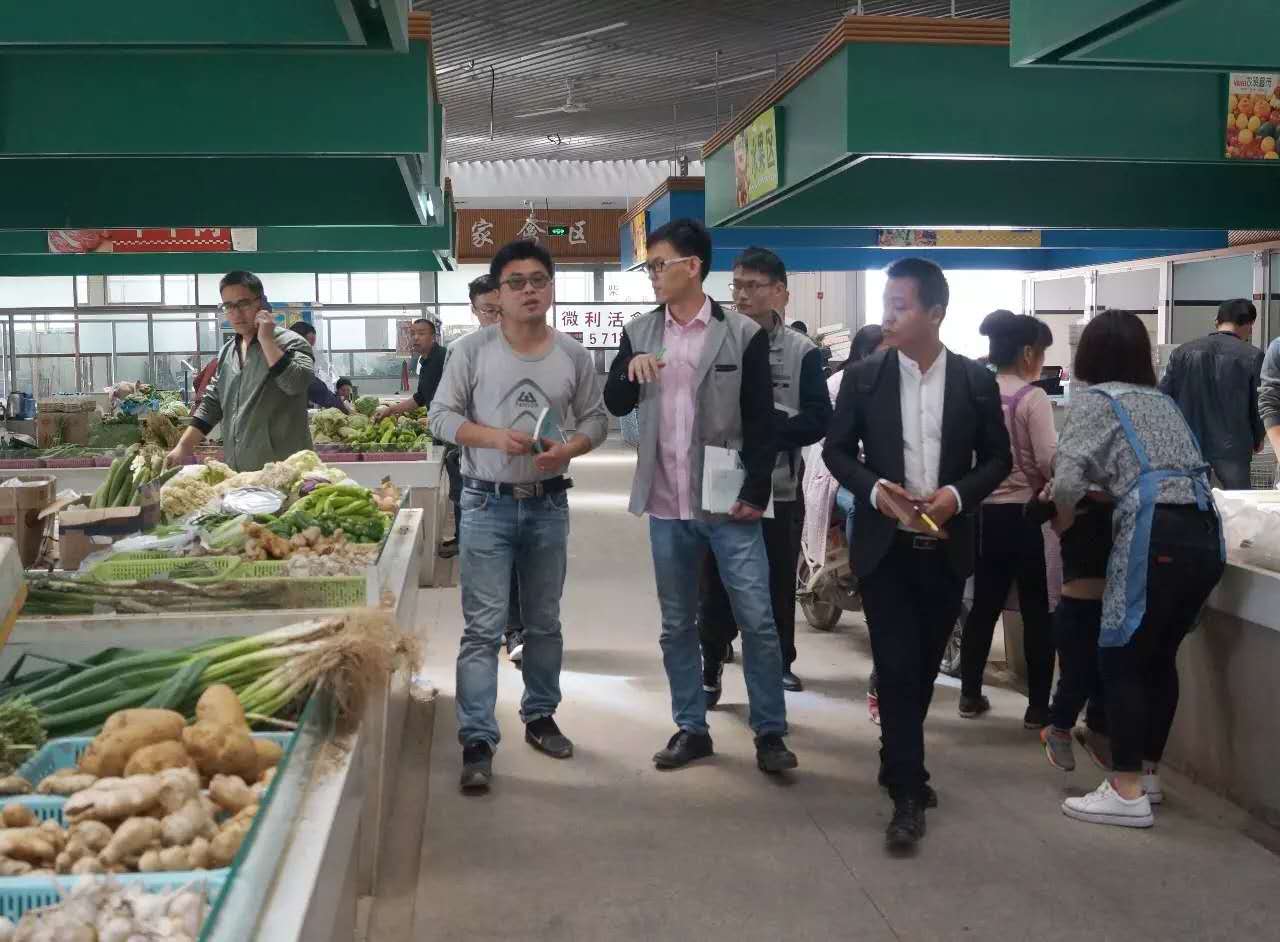 山東商業(yè)職業(yè)技術(shù)學(xué)院調(diào)研組來銀田農(nóng)貿(mào)集團(tuán)調(diào)研農(nóng)產(chǎn)品追溯體系建...