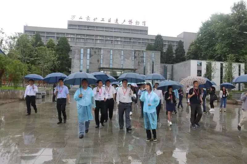 貴州省100個旅游景區(qū)建設觀摩團赴朱砂古鎮(zhèn) 現(xiàn)場考察工作
