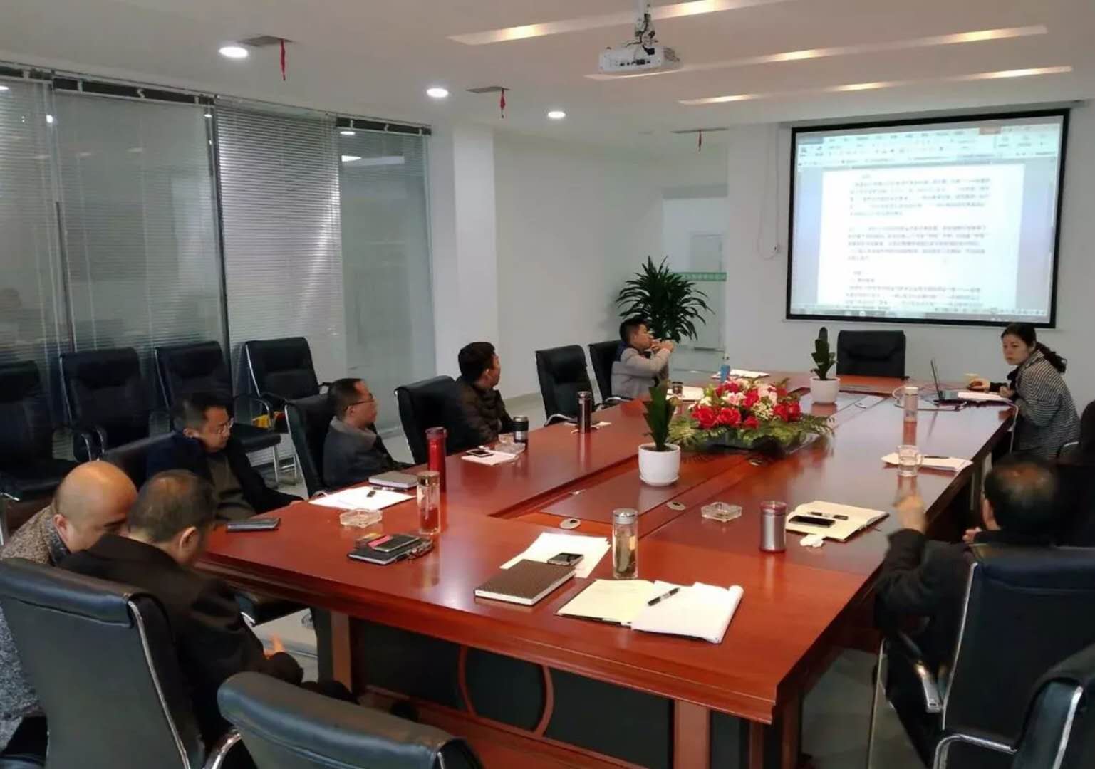 推進(jìn)精細(xì)化管理 提升企業(yè)執(zhí)行力