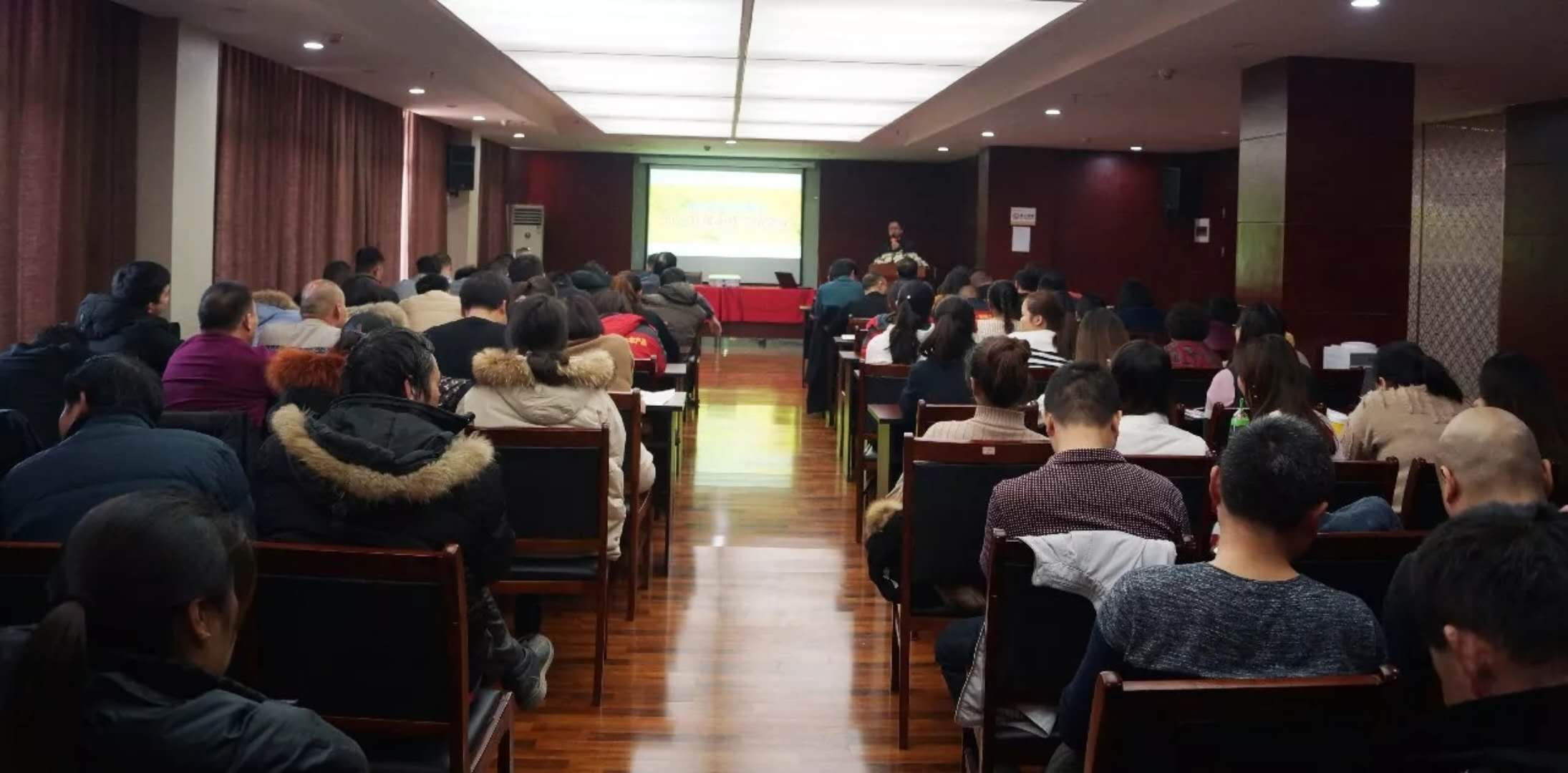山東銀田農(nóng)貿(mào)集團(tuán)2017年終工作總結(jié)會(huì)圓滿舉辦!