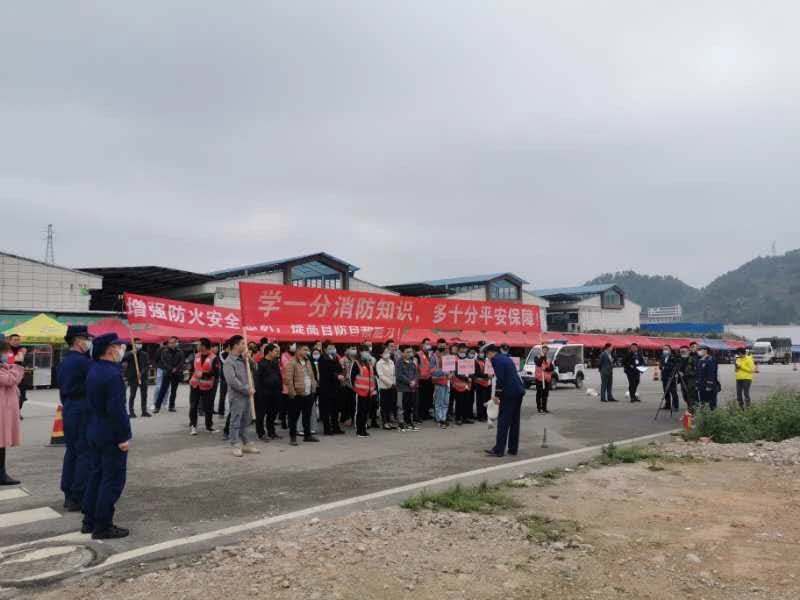 貴州銀田農(nóng)貿(mào)投資有限公司開展消防演練及消防知識培訓活動側(cè)記