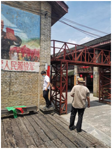 朱砂古鎮(zhèn)景區(qū) “那個年代”為慶祝建黨100周年積極營造濃厚氛圍