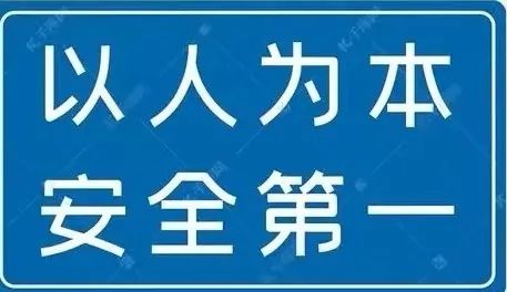 貴州銀田農(nóng)貿(mào)投資有限公司2022年安全生產(chǎn)知識培訓